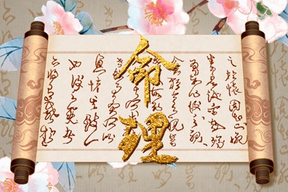 神巴巴黄历网 今日黄历2025年查询 今天日期黄历查询