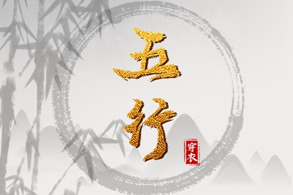 日历老黄历|黄历网2025年|老黄历吉日吉时查询