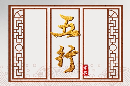 日历2025年黄历|日历全年黄道吉日|日历2025年黄道吉日