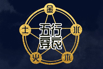 2025万年历日历,今日万年历,万年历老黄历2025