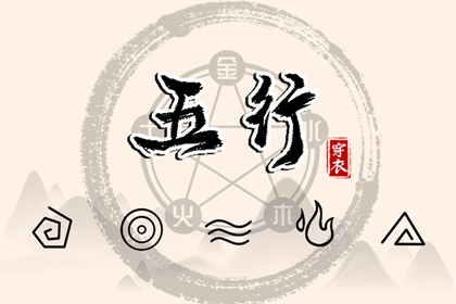 今日黄历2025年查询|农历2025年老黄历|老黄历查询2025年
