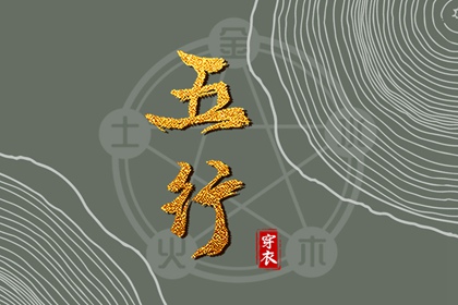 农历查询|今日农历|农历在线查询