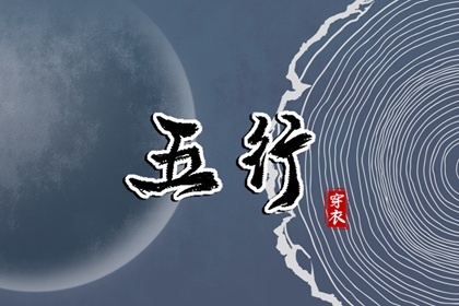 黄道吉日|黄道吉日查询2025|老黄历2025年黄道吉日